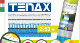 Узнать характеристики: Затеняющая сетка Tenax Солеадо, 90% затенения (2х50м) Затеняющая сетка Tenax Солеадо, 90% затенения (2х50м)